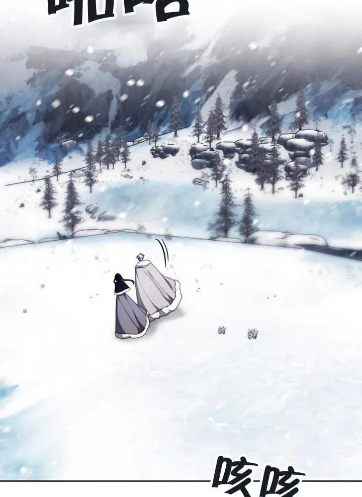第14话23