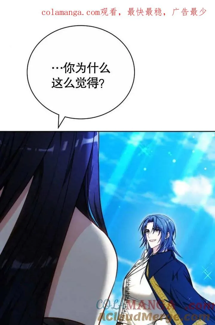 第46话0