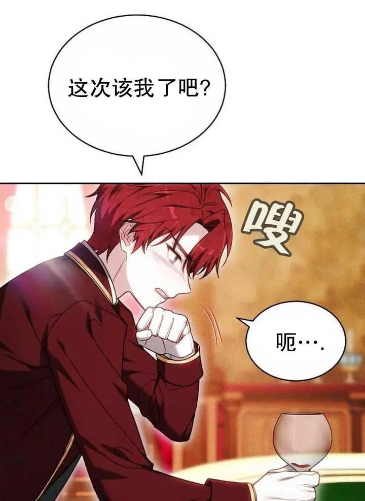 第27话27