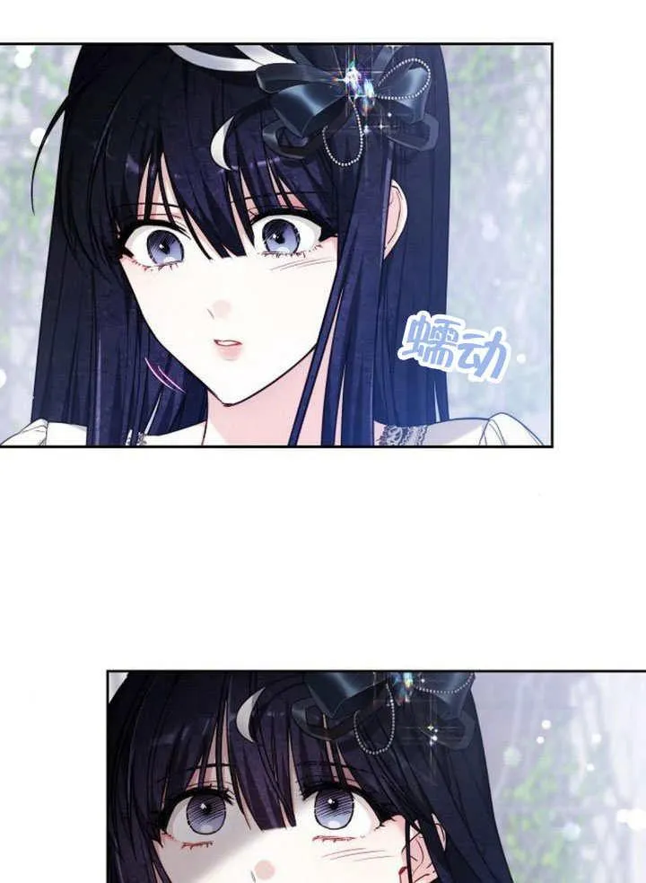 第37话49