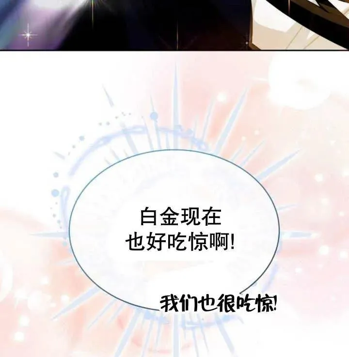 第18话145