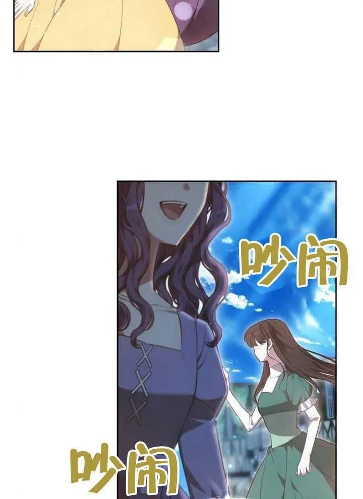 第59话21