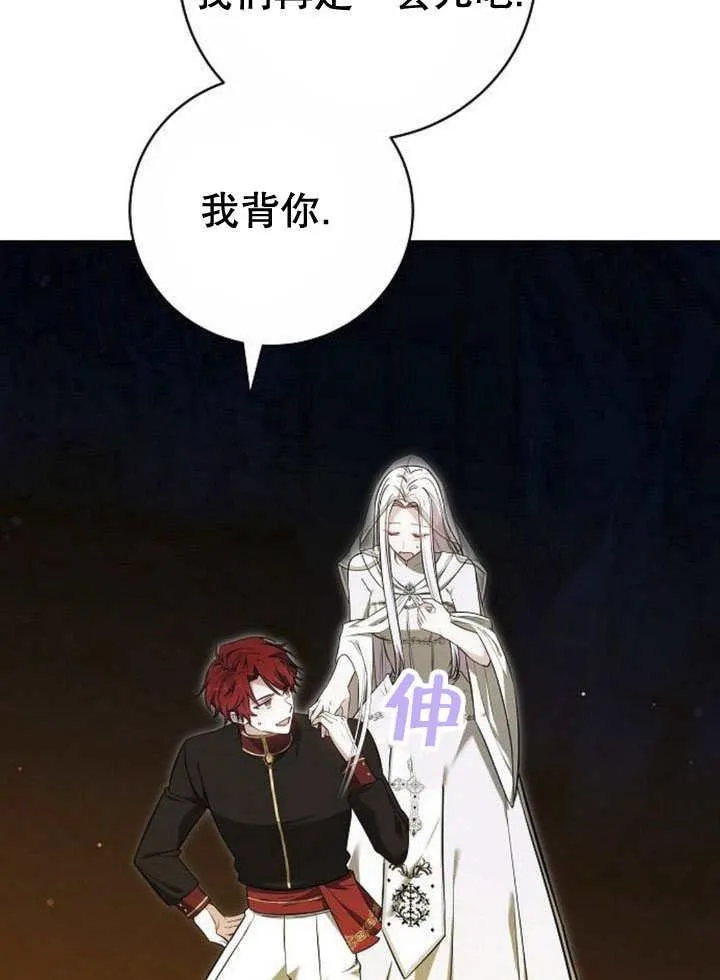 第44话45
