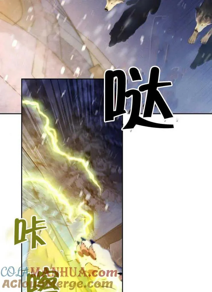第15话44