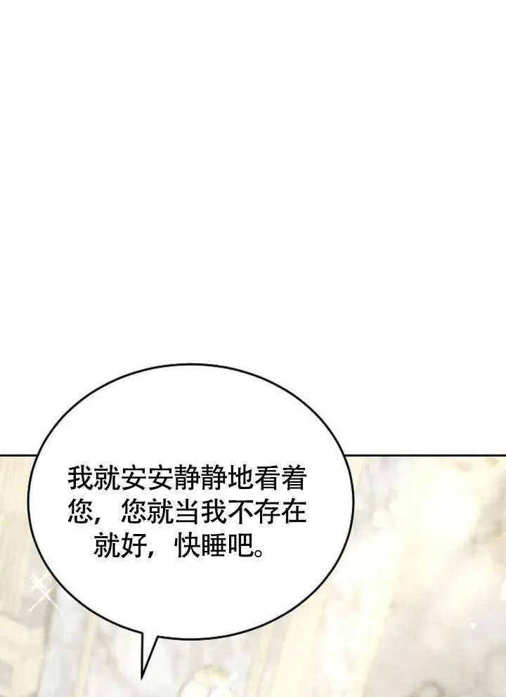第60话58