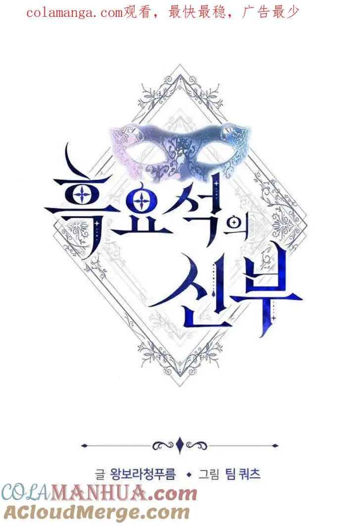 第18话0