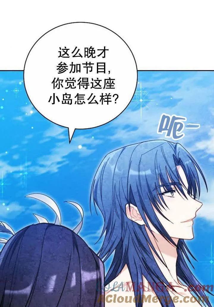 第41话36