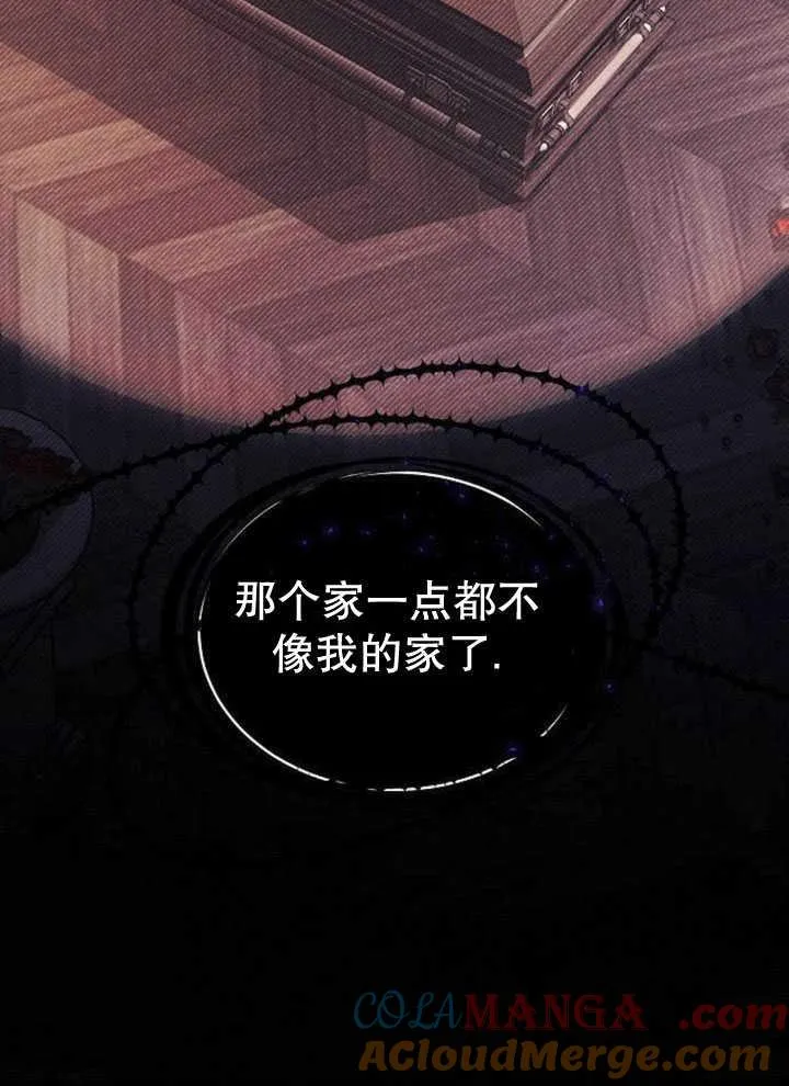 第33话136
