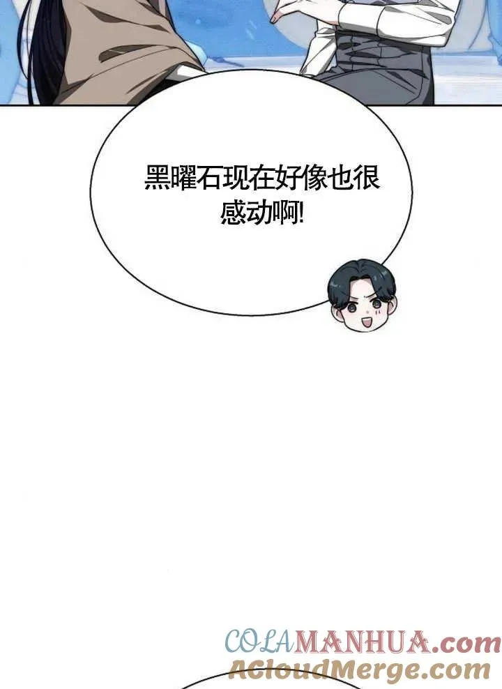 第15话116