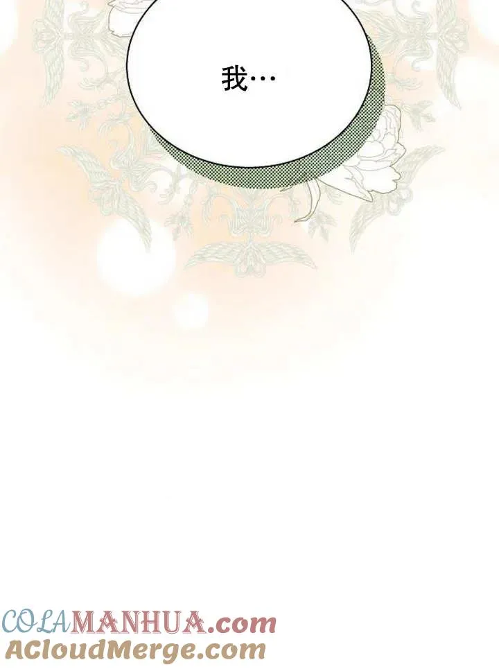 第09话148