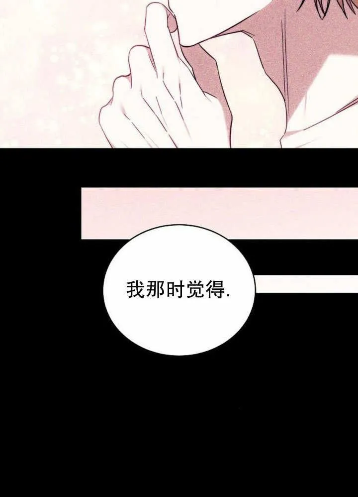 第36话63
