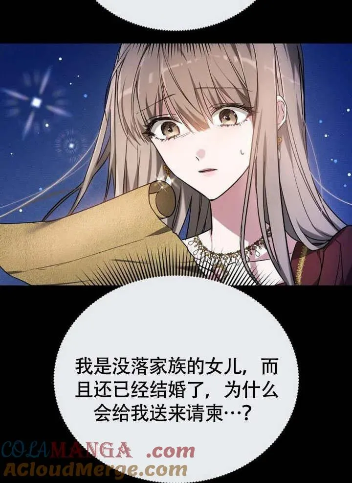 第62话80