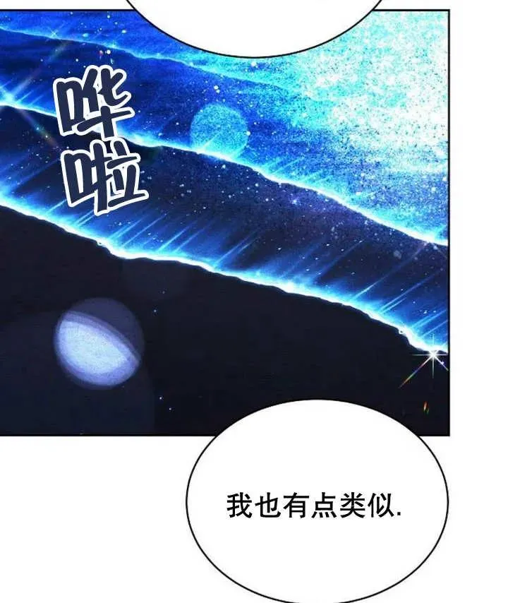 第25话119