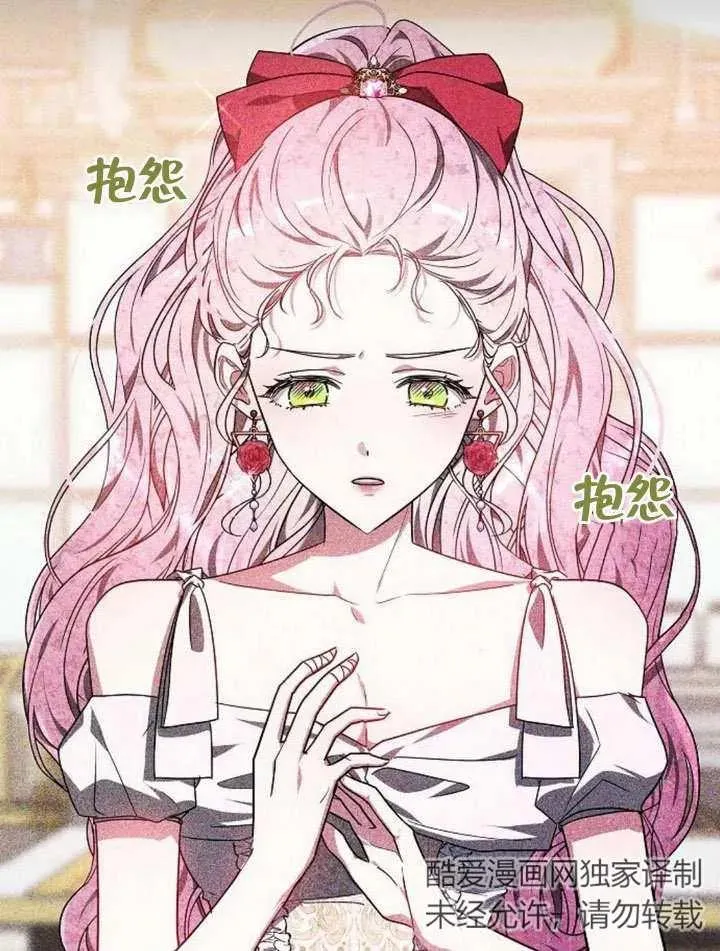 第05话90