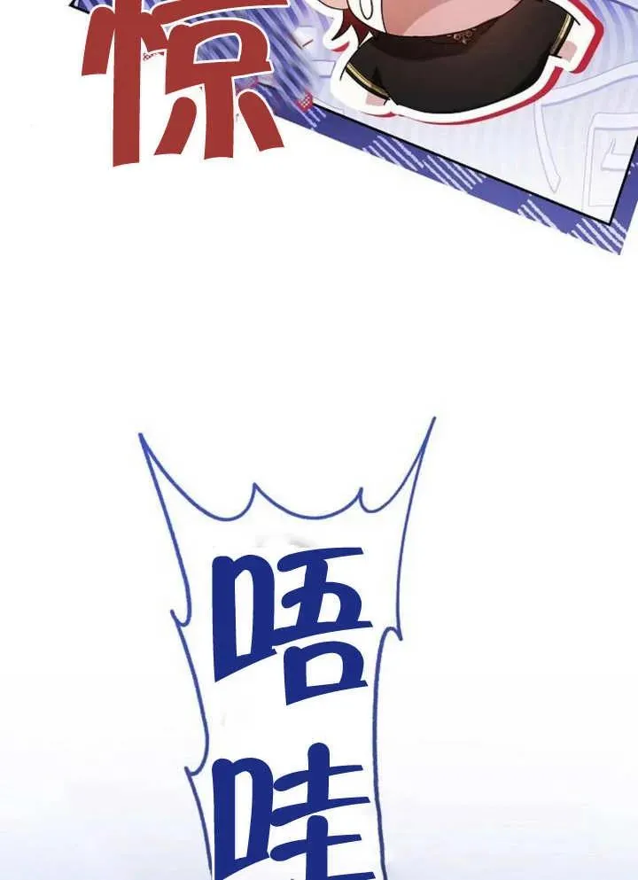 第09话93
