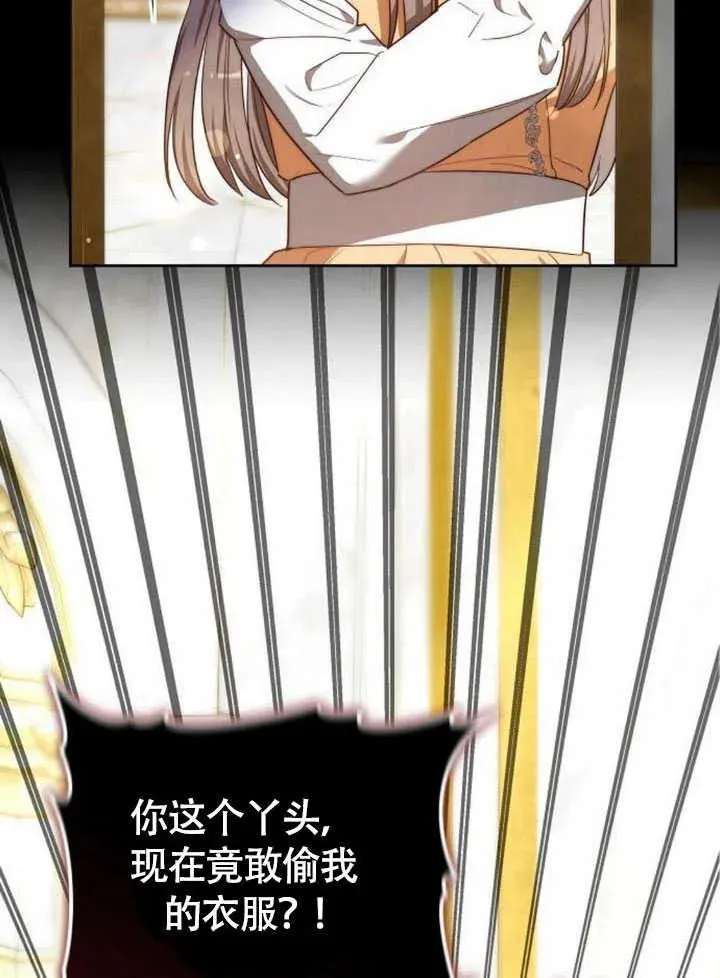 第61话99