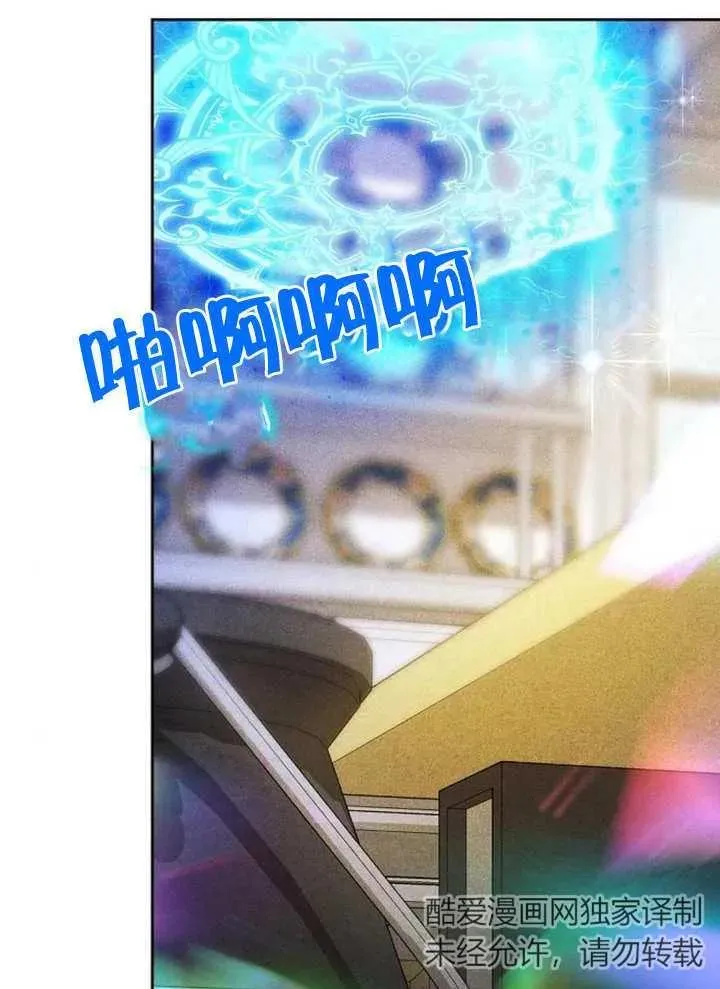 第05话54
