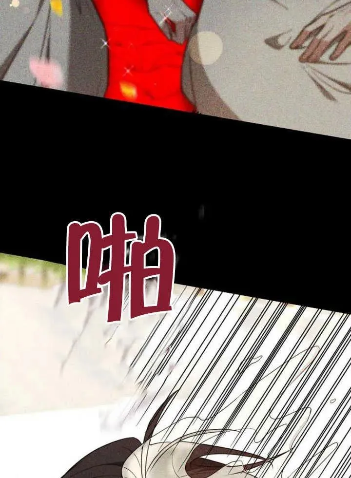 第60话74