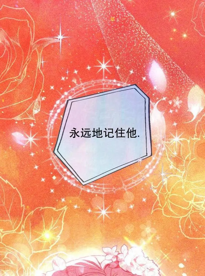 第36话55