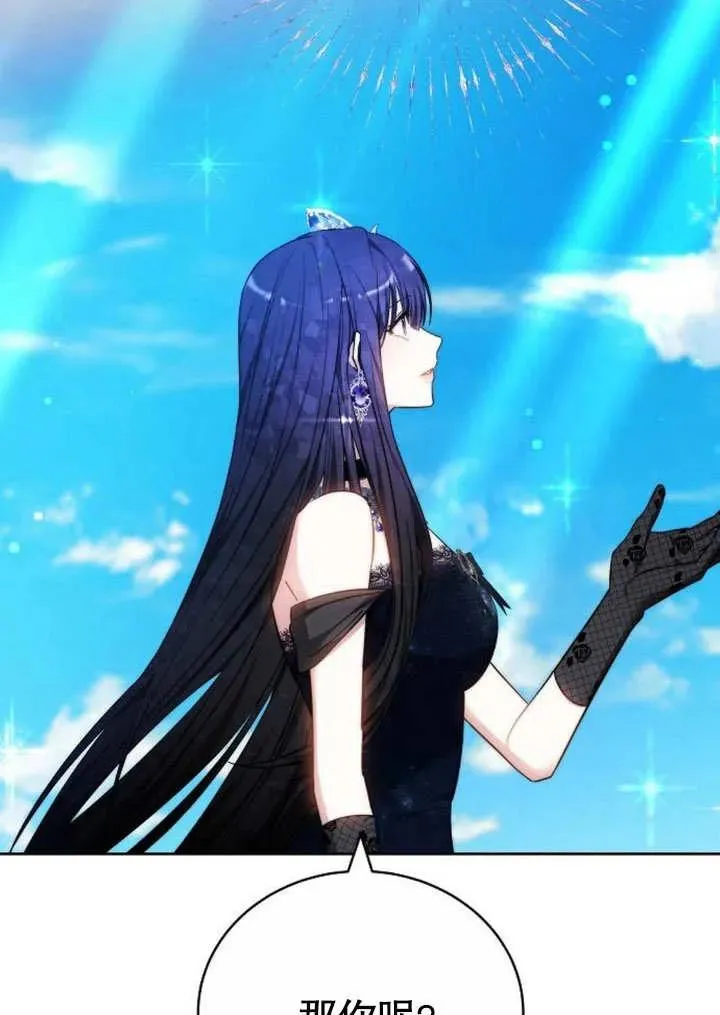第46话41