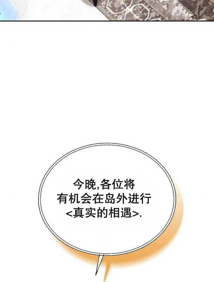 第10话126