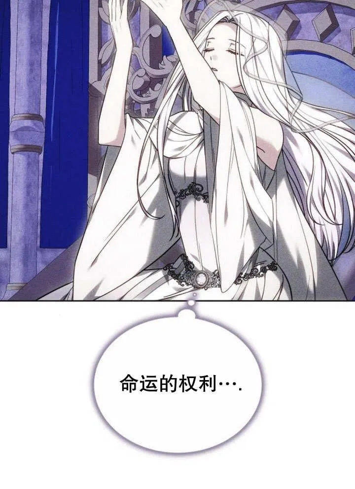 第39话62