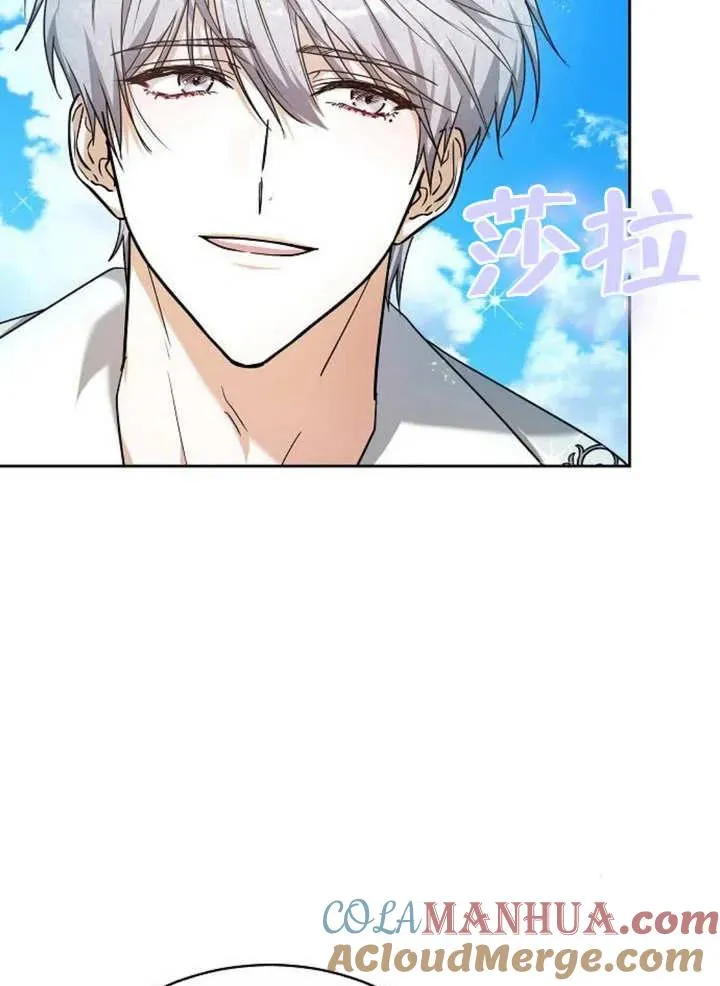 第04话20