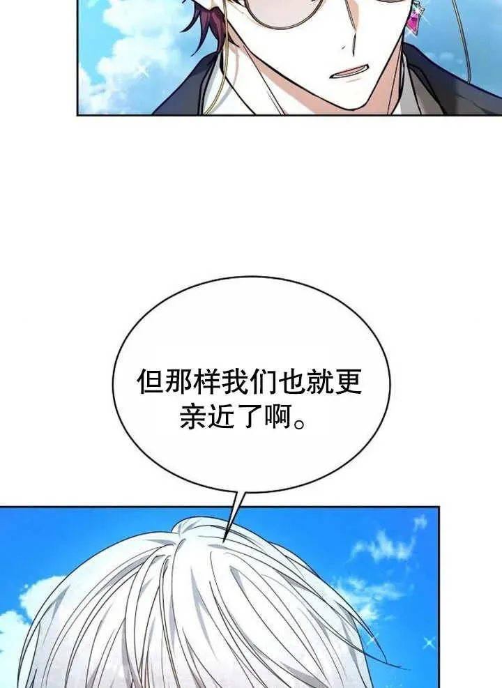 第04话19