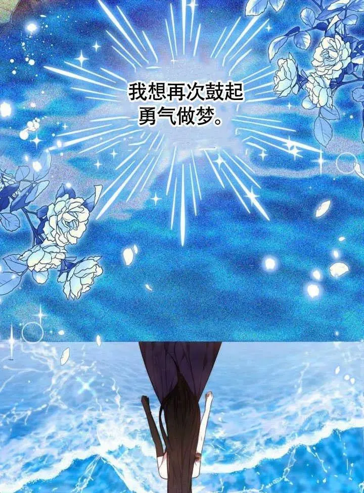 第62话94