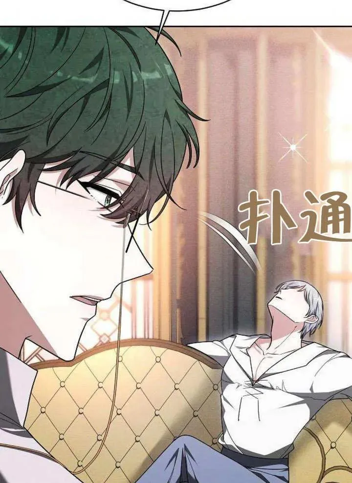 第06话118