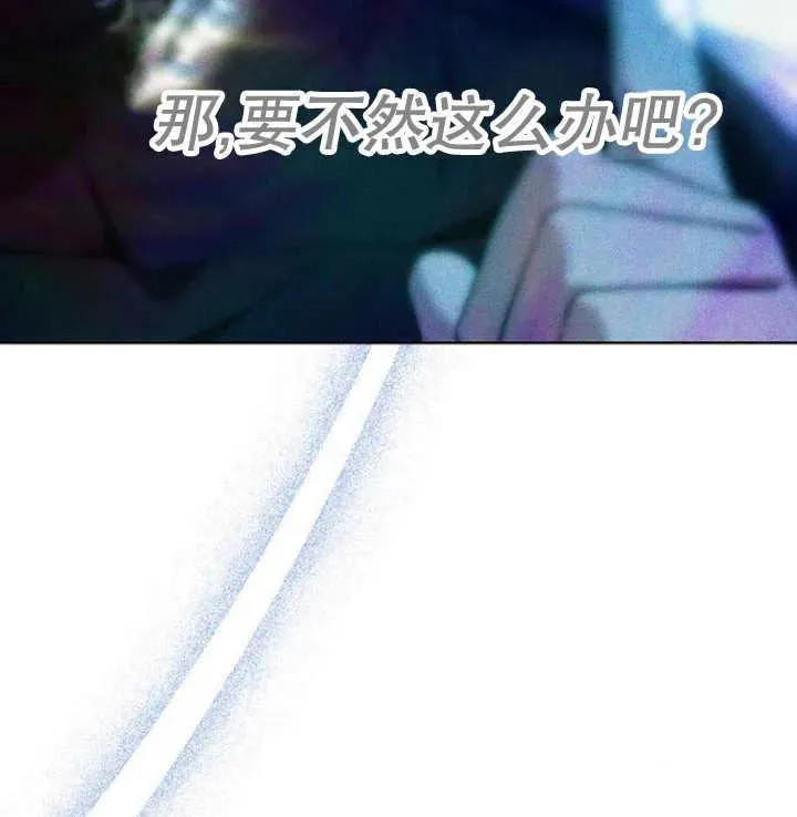 第18话126