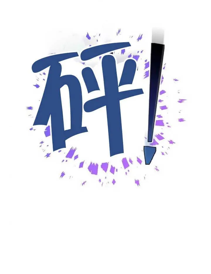 第22话87