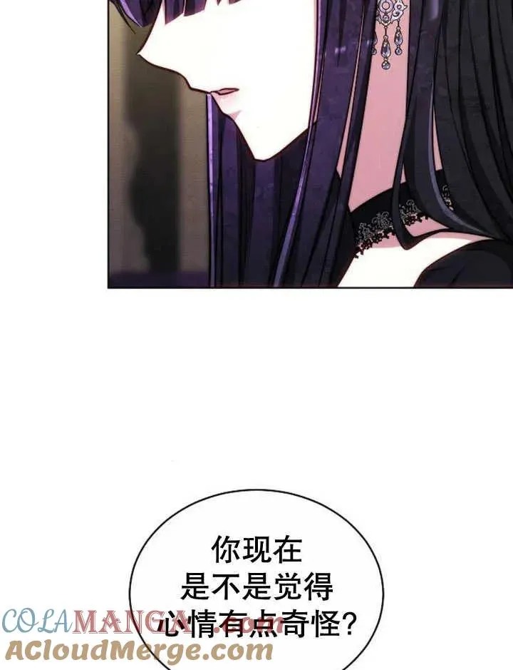 第30话64