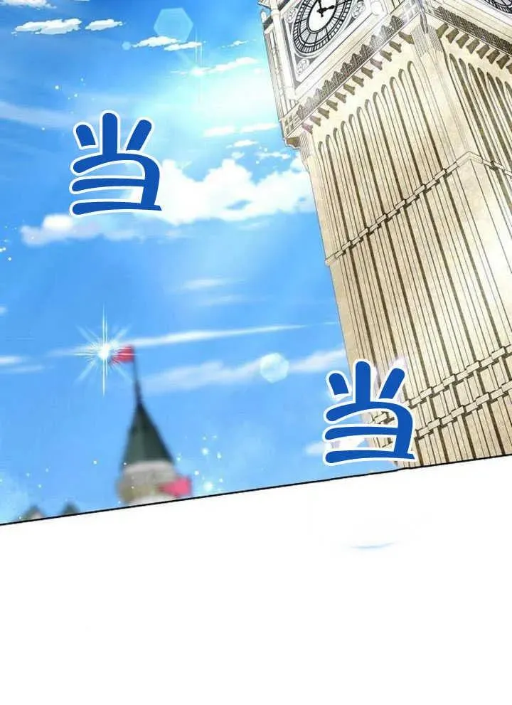 第59话23