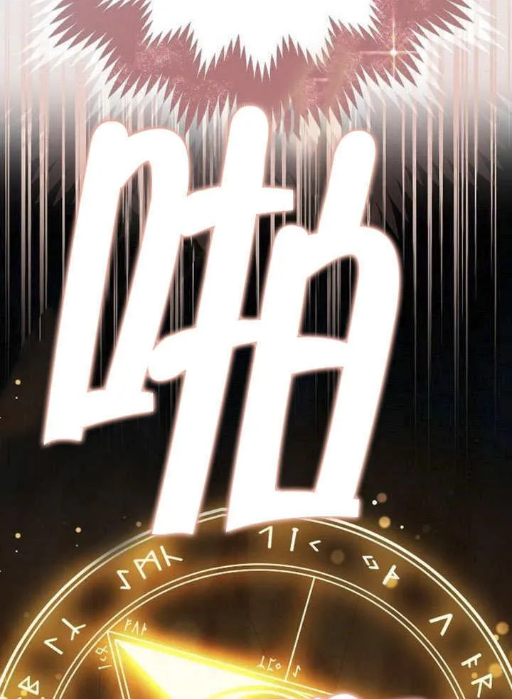第44话69