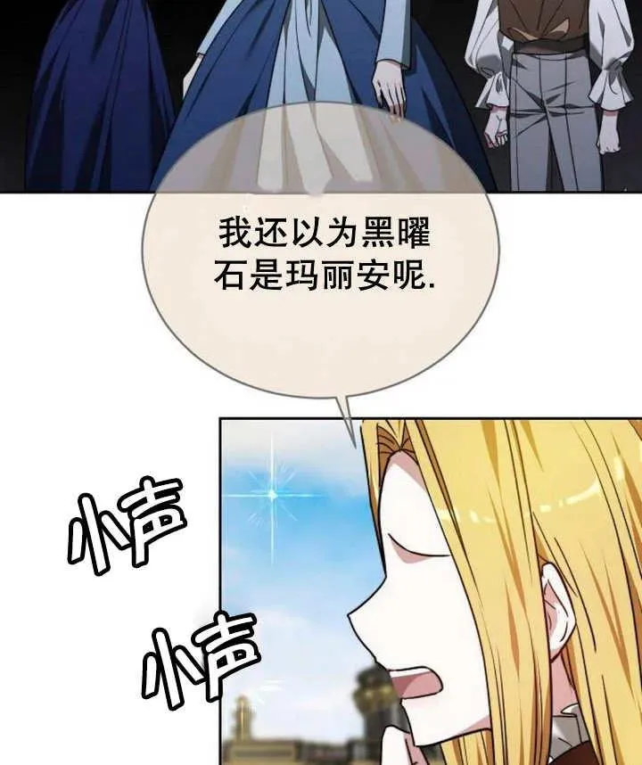 第23话141