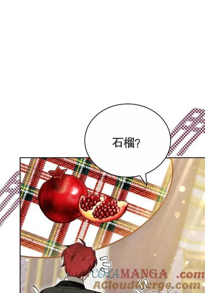 第47话136