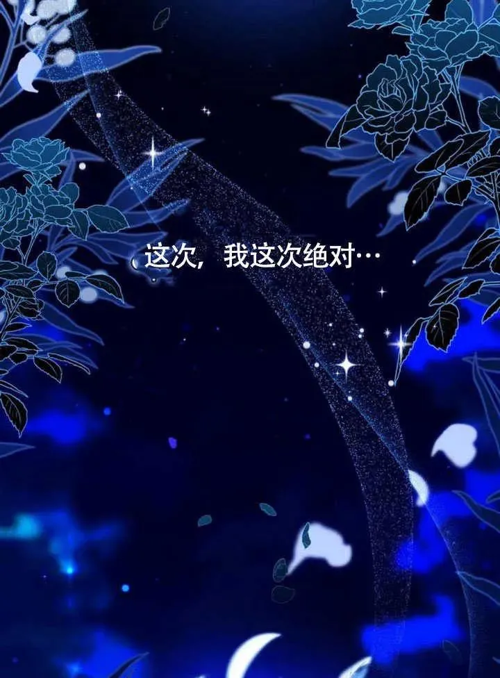 第62话99