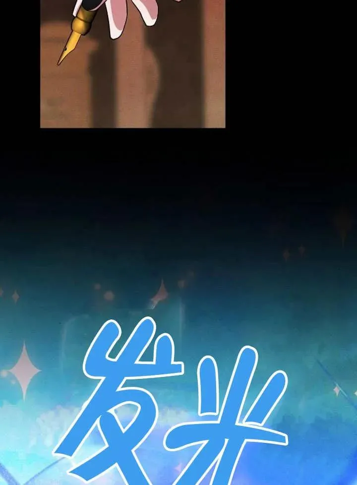 第13话26