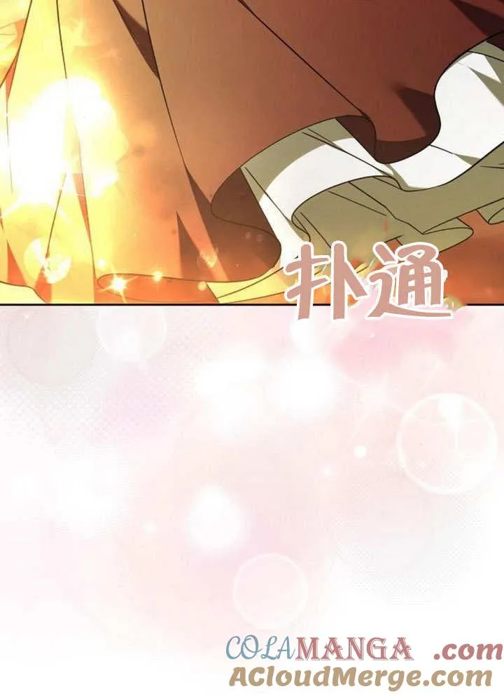 第38话116