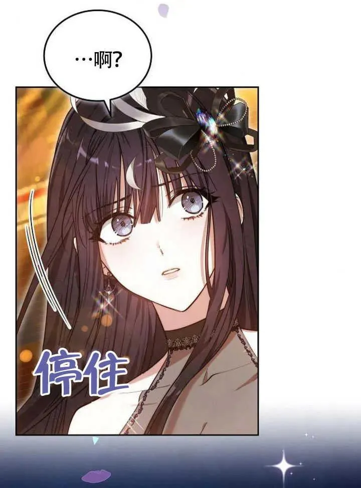 第61话58