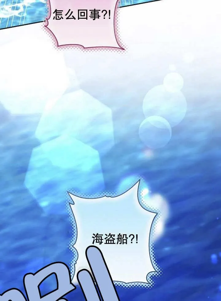 第40话107