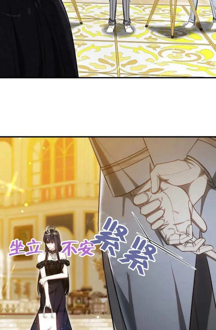 第55话22
