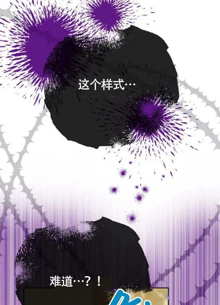 第51话127