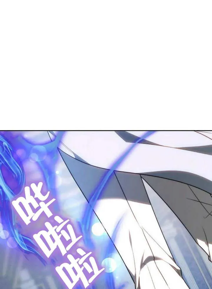 第29话90
