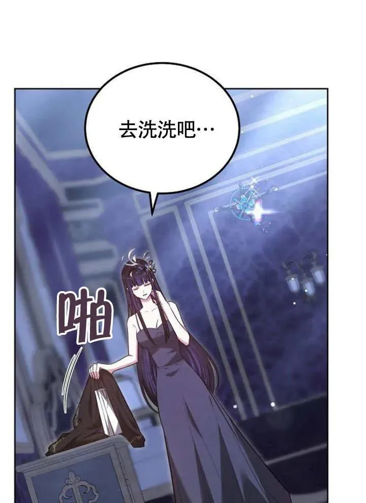 第63话142
