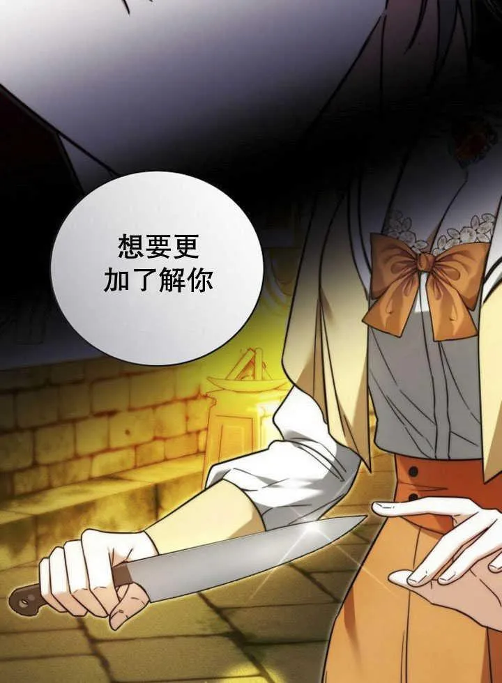 第33话55