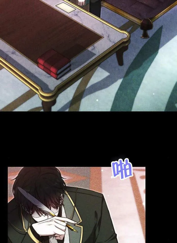 第32话110