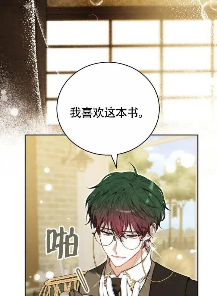 第51话114