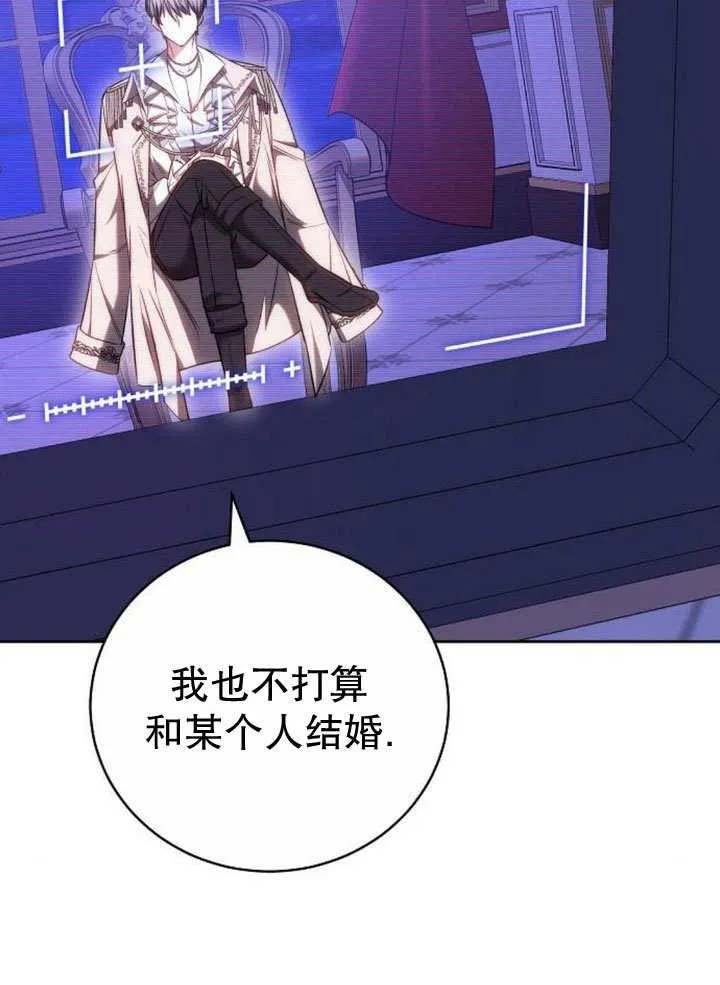 第36话15